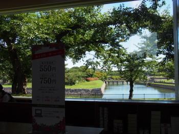 2013.11.05.02so-net.jpg