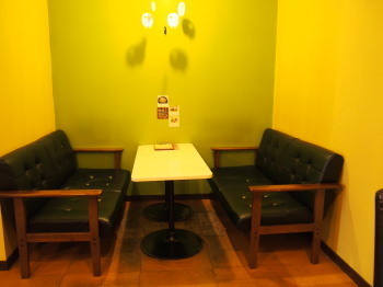 2013.12.16.05so-net.jpg