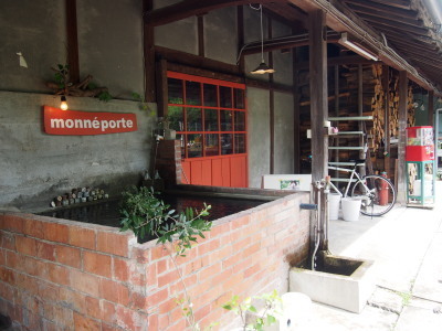 2014.10.14.02so-net.jpg
