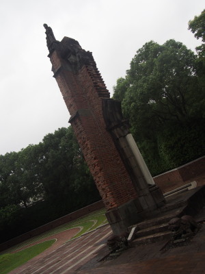 2014.10.24.03so-net.jpg