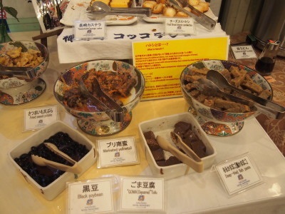 2014.11.06.06so-net.jpg