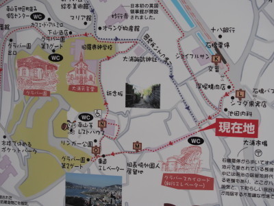 2014.11.17.01so-net.jpg