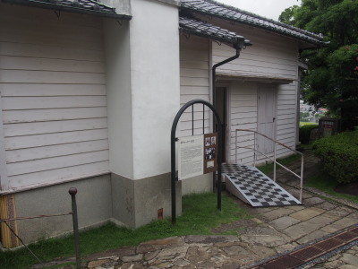 2014.11.17.03so-net.jpg