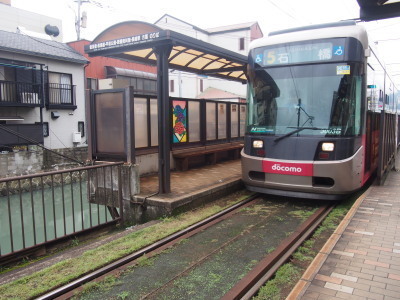 2014.11.21.09so-net.jpg