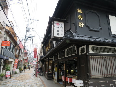 2014.11.25.03so-net.jpg