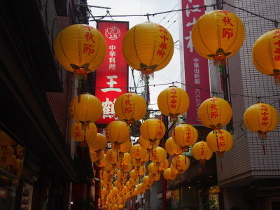 2014.11.25.05so-net.jpg