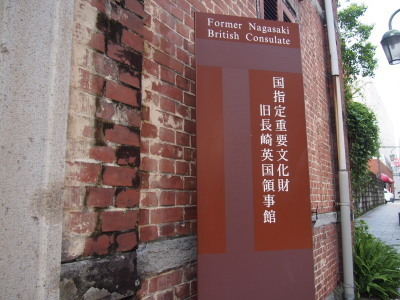 2014.11.25.07so-net.jpg