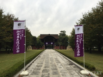 2015.10.12.04so-net.jpg