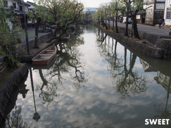 2015.12.14.03so-net.jpg