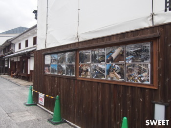 2015.12.22.03so-net.jpg