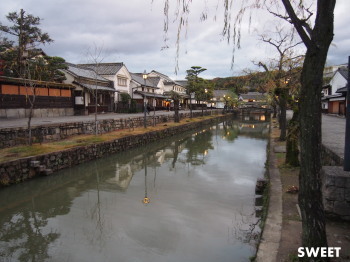 2015.12.22.05so-net.jpg