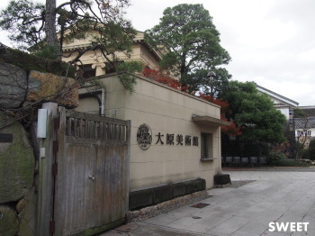 2015.12.31.01so-net.jpg