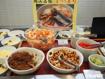 2016.01.09.01so-net.jpg