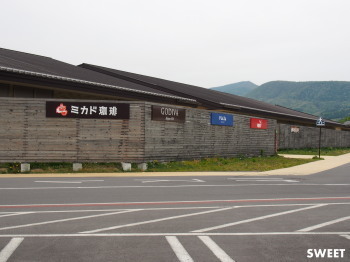 2016.05.21.01so-net.jpg