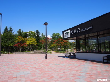 2016.11.09.07so-net.jpg