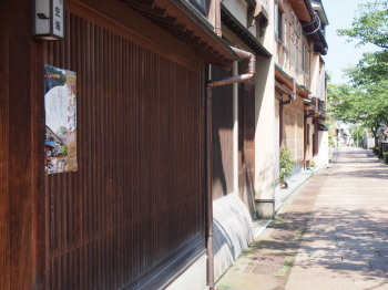 2017.10.12.05so-net.jpg