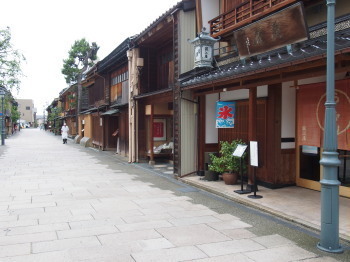 2017.12.03.01so-net.jpg
