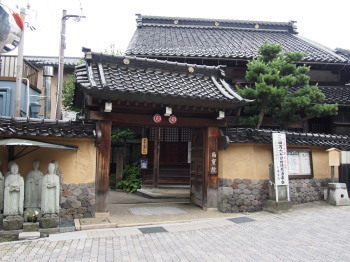 2017.12.03.02so-net.jpg