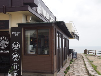2017.12.12.05so-net.jpg