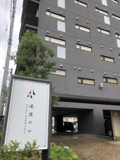 2018.08.18.01so-net.jpg