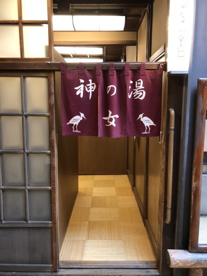 2018.08.29.06so-net.jpg