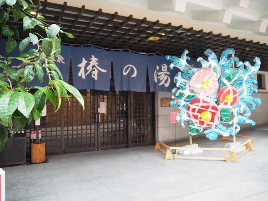 2018.08.29.08so-net.jpg