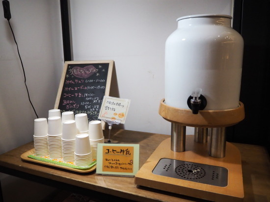 2018.09.03.04so-net.jpg