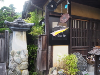 2018.11.10.02so-net.jpg