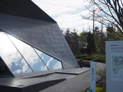 2019.05.11.01so-net.jpg