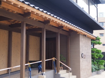 2019.10.11.01so-net.jpg
