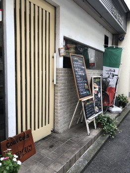 2019.10.31.10so-net.jpg