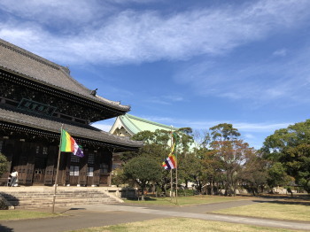 2019.11.21.01so-net.jpg