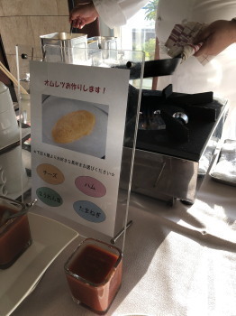 2019.11.30.07so-net.jpg