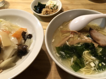 2019.12.24.12so-net.jpg