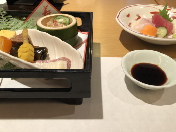 2020.01.09.03ss-blog.jpg