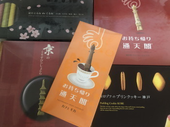 2020.06.01.01ss-blog.jpg