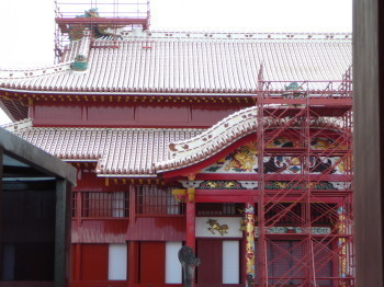 2020.10.31.01ss-blog.jpg