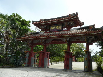 2020.10.31.08ss-blog.jpg