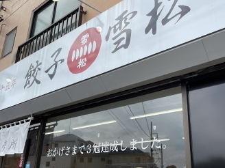 2021.06.08.02ss-blog.jpg
