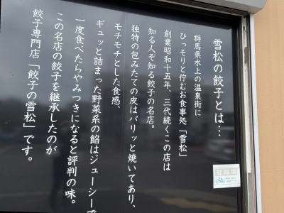 2021.06.08.03ss-blog.jpg