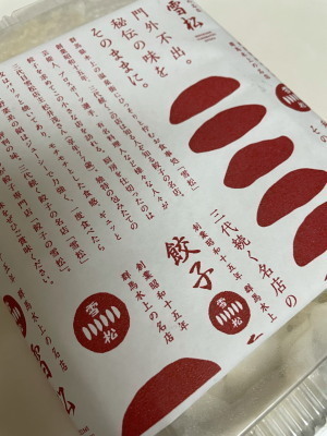 2021.06.08.05ss-blog.jpg
