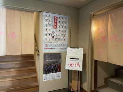 2021.06.22.04ss-blog.jpg