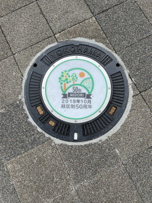 2021.07.07.01ss-blog.jpg