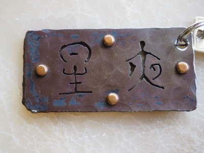 2021.08.11.03ss-blog.jpg