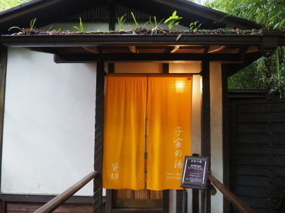 2021.11.06.02ss-blog.jpg