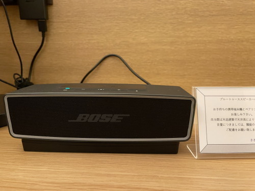 2022.02.03.06ss-blog.jpg
