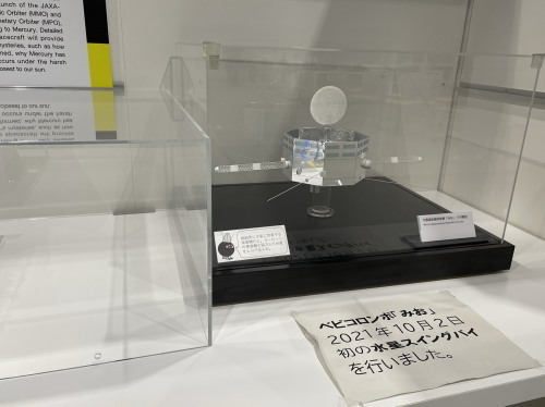 2022.03.06.06ss-blog.jpg