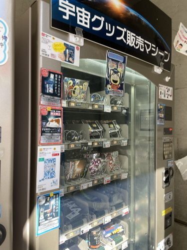 2022.03.06.10ss-blog.jpg