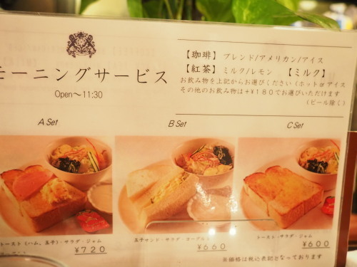 2022.04.25.01ss-blog.jpg
