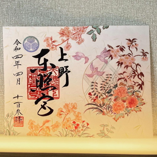 2022.05.20.06ss-blog.jpg